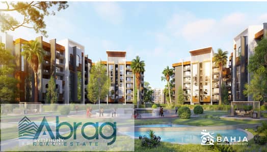 3 Bedroom Duplex for Sale in Sheikh Zayed, Giza - Group 1 copy 4. jpg