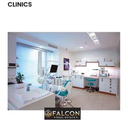 Clinic for Sale in Nasr City, Cairo - Web capture_19-12-2023_15446_. jpeg