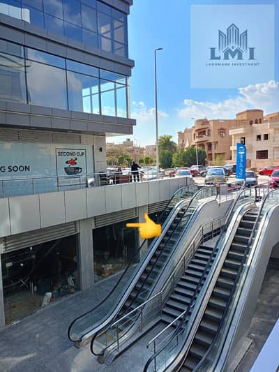 Retail for Sale in New Cairo, Cairo - 92cf19e1-c7ee-4f27-af03-82d53d785de5. jpg