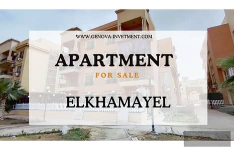 3 Bedroom Apartment for Sale in Sheikh Zayed, Giza - 15. jpg