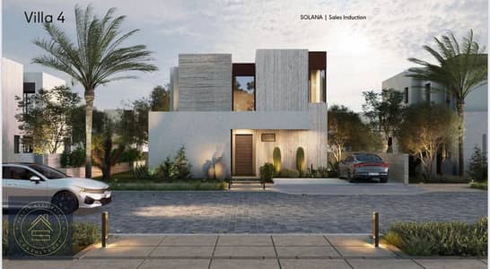 5 Bedroom Villa for Sale in Sheikh Zayed, Giza - IMG-20250203-WA0094. jpg