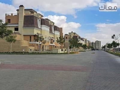 3 Bedroom Townhouse for Sale in Mostakbal City, Cairo - 10c9b502-f6e7-47f7-9da3-689105bf5990. jpg