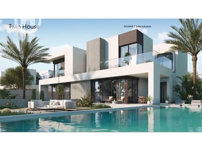 4 Bedroom Townhouse for Sale in Sheikh Zayed, Giza - 8. jpg