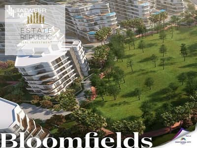 شقة 2 غرفة نوم للبيع في مدينة المستقبل، القاهرة - bloomfields-new-cairo-apartment-tatweer-misr-5. jpg