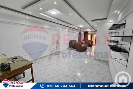 3 Bedroom Flat for Sale in Glim, Alexandria - 20250204_133026. jpg