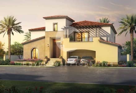 4 Bedroom Villa for Sale in Sheikh Zayed, Giza - BALVAK. jpg