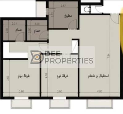 2 Bedroom Flat for Sale in Moharam Bik, Alexandria - WhatsApp Image 2025-02-05 at 9.27. 23 PM. jpeg