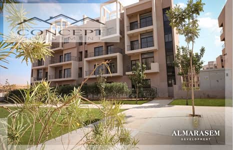 2 Bedroom Apartment for Sale in New Cairo, Cairo - Screen Shot 2023-02-22 at 2.23. 07 PM. png