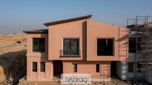 4 Bedroom Townhouse for Sale in Sheikh Zayed, Giza - DJI_0954. JPG