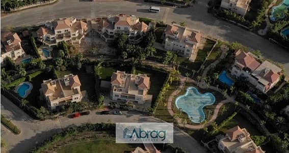 4 Bedroom Townhouse for Sale in Sheikh Zayed, Giza - 7aa7b70d-f2d1-4ea3-ba5c-d2f643f3c84d - Copy. jpg