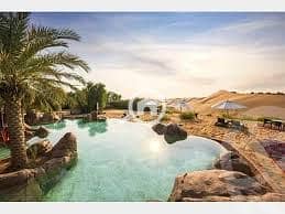 2 Bedroom Chalet for Sale in Ain Sukhna, Suez - download (1). jpeg