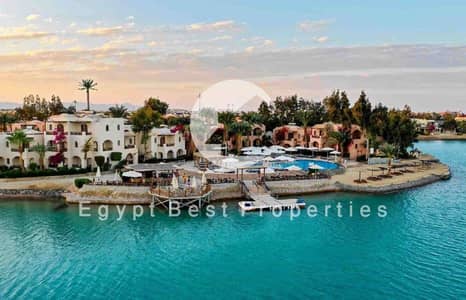 2 Bedroom Chalet for Sale in Gouna, Red Sea - el-gouna (1). jpg