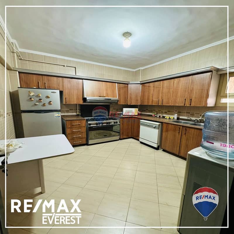 7 IMG-20241021-WA0014. jpg