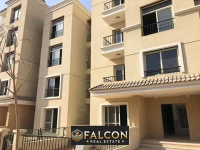 3 Bedroom Flat for Sale in New Cairo, Cairo - WhatsApp Image 2024-07-23 at 1.57. 30 PM (1). jpeg