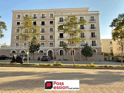 2 Bedroom Flat for Sale in New Cairo, Cairo - 475973103_122128830554576966_8448050180564994795_n. jpg