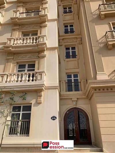 2 Bedroom Flat for Sale in New Cairo, Cairo - 4e3fb81c-4b57-43be-9e33-c163b9a99af1. jpeg