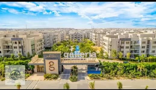 2 Bedroom Apartment for Sale in New Cairo, Cairo - 600x400-2b1ec5104d81c4946ee51f77603ad8ce. jpg