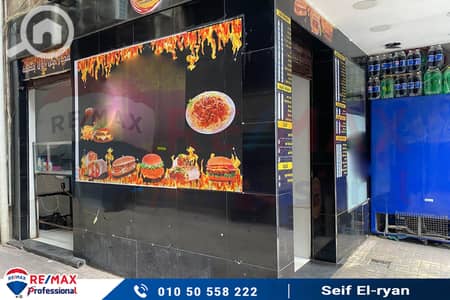 Retail for Sale in Smoha, Alexandria - 1. jpg