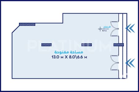 Retail for Sale in Smoha, Alexandria - 4. png