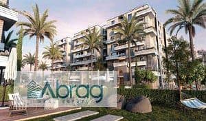 2 Apartments-For-Sale-in-Dejoya-3-New-Capital-Compound-300x176. jpg