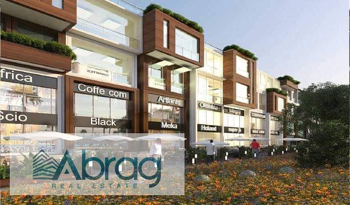 7 ستريب-مول-العاصمة-الادارية-الجديدة-strip-mall-New-Capital. jpg