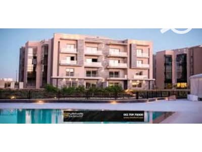 2 Bedroom Flat for Sale in New Cairo, Cairo - 11. jfif. jpg