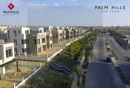 4 Bedroom Flat for Sale in New Cairo, Cairo - 1d812b3b-e010-4772-87ef-5ae291f460f7. jpg