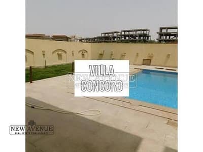 5 Bedroom Twin House for Sale in New Cairo, Cairo - d3ac5270-91e3-4c84-b45d-6321f0885528. png