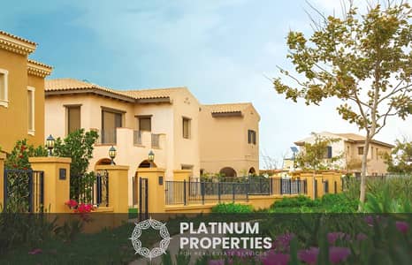 4 Bedroom Villa for Sale in New Cairo, Cairo - Mivida villas cover4 plus logo. png