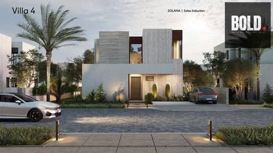 4 Bedroom Villa for Sale in Sheikh Zayed, Giza - V4-1. png