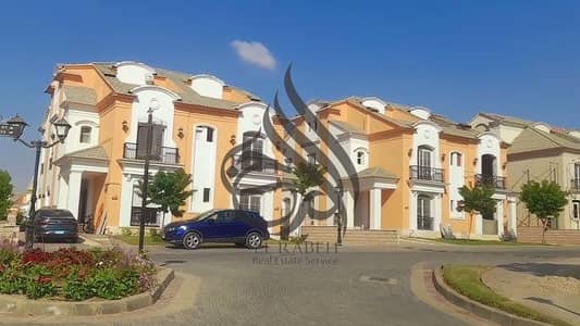 4 Bedroom Townhouse for Sale in New Cairo, Cairo - hq720. jpg