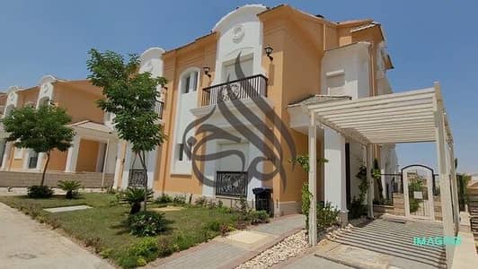 4 Bedroom Townhouse for Sale in New Cairo, Cairo - maxresdefault. jpg