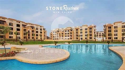 1 Bedroom Flat for Sale in New Cairo, Cairo - stonkem. jpeg