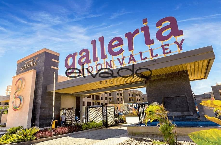 5 Galleria-Moon-Valley-New-Cairo. png