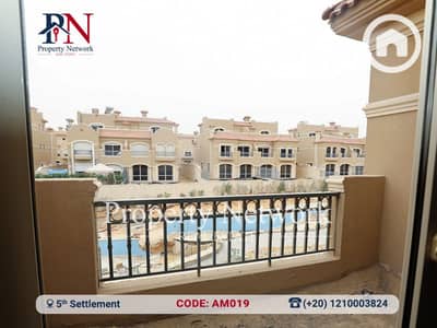 5 Bedroom Twin House for Sale in New Cairo, Cairo - AM019-0334. jpg