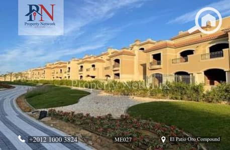 4 Bedroom Twin House for Sale in New Cairo, Cairo - ME0276. jpg