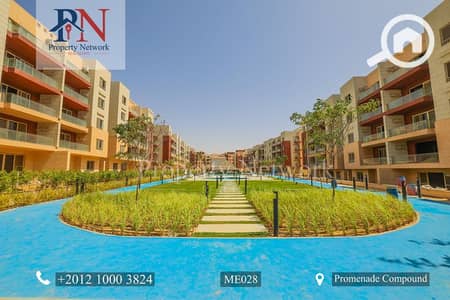 3 Bedroom Apartment for Sale in New Cairo, Cairo - ME0289. jpg