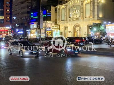 Retail for Sale in Nasr City, Cairo - AS035 (1). png