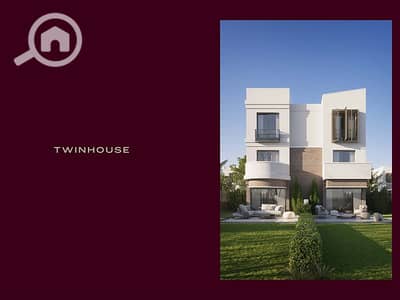 3 Bedroom Townhouse for Sale in Mostakbal City, Cairo - Scenes (14). png