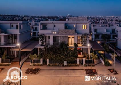 4 Bedroom Townhouse for Sale in Mostakbal City, Cairo - 8e43bdd2-20c1-43ed-9f4a-1e0d6a91c4fd. jpeg