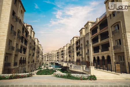 3 Bedroom Apartment for Sale in New Cairo, Cairo - 3a704155-bcf8-418f-b953-516bdc2b1a4e. jpg