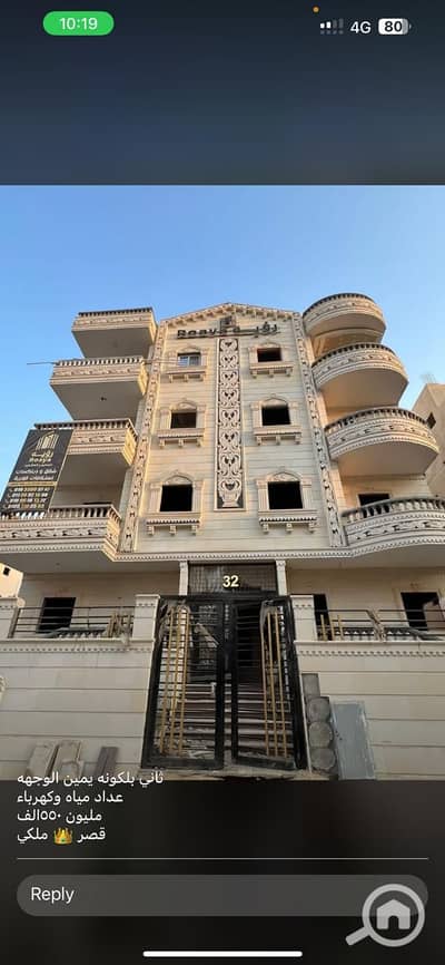 3 Bedroom Apartment for Sale in Hadayek October, Giza - WhatsApp Image 2025-01-04 at 12.13. 13 PM. jpeg