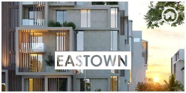 3 Bedroom Duplex for Sale in New Cairo, Cairo - apartments-building-in-eastown. jpg