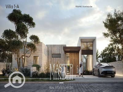 4 Bedroom Villa for Sale in New Cairo, Cairo - Solana - Single Family Brochure  _Page_15. jpg