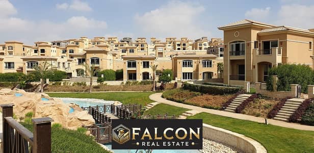 فلیٹ 3 غرف نوم للبيع في القطامية، القاهرة - Twin-Houses-For-Sale-in-Stone-Park. jpg