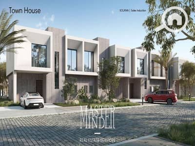 توين هاوس 3 غرف نوم للبيع في القاهرة الجديدة، القاهرة - Solana - Single Family Brochure  _Page_83. jpg