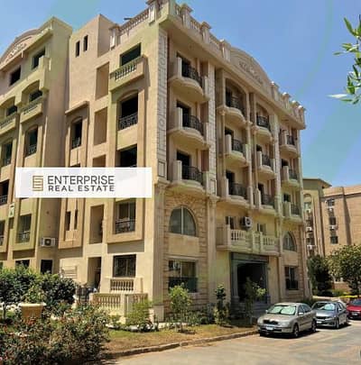 3 Bedroom Apartment for Sale in New Cairo, Cairo - Capture22. PNG