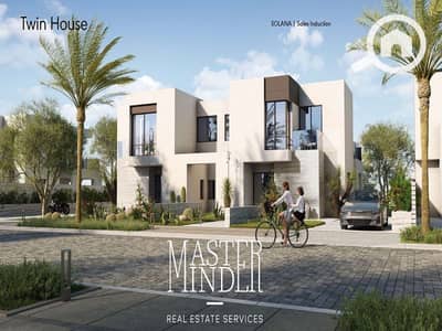 فیلا 4 غرف نوم للبيع في القاهرة الجديدة، القاهرة - Solana - Single Family Brochure  _Page_75. jpg