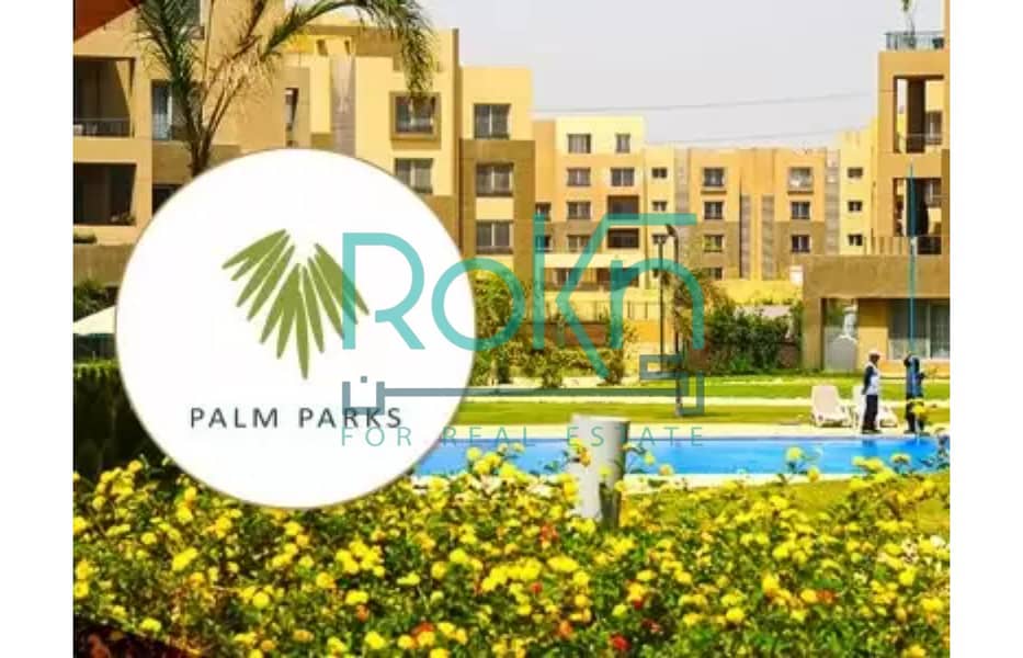 7 palm-parks-october_1. jpg