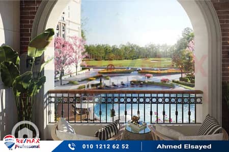 4 Bedroom Flat for Sale in Moharam Bik, Alexandria - Layer 1. jpg